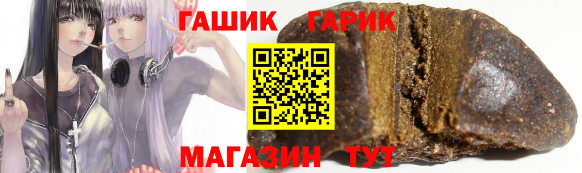 Коркино  Гашиш Изолятор  Вход с VPN 