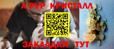 MESCALINE Ипатово