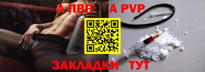 MESCALINE Ипатово
