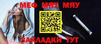 таблы Изобильный
