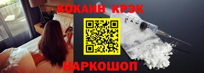 таблы Изобильный