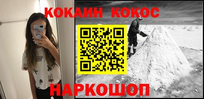 таблы Изобильный