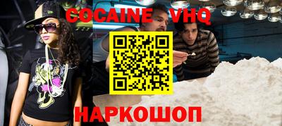 таблы Изобильный