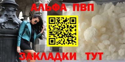 таблы Изобильный