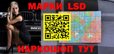 jwh Ирбит