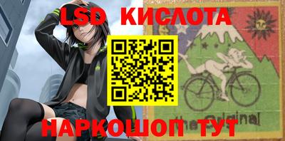 jwh Ирбит