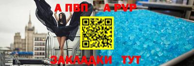jwh Ирбит