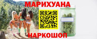 jwh Ирбит