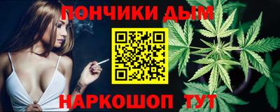 таблы Изобильный
