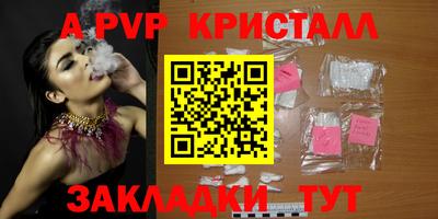 таблы Изобильный