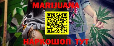 jwh Ирбит