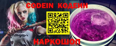 jwh Ирбит