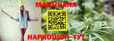 MESCALINE Ипатово