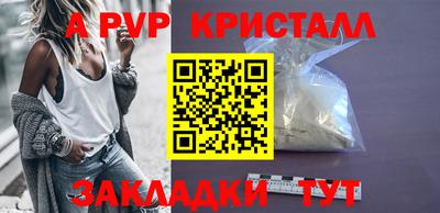 jwh Ирбит
