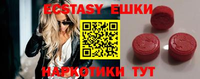 jwh Ирбит