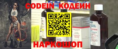 таблы Изобильный