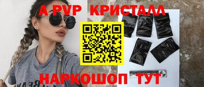 jwh Ирбит