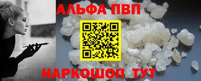 MESCALINE Ипатово