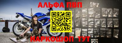jwh Ирбит