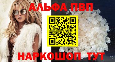 jwh Ирбит