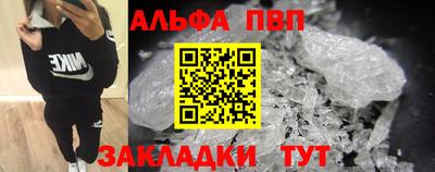 таблы Изобильный