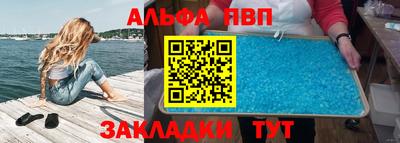 MESCALINE Ипатово