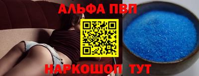 таблы Изобильный