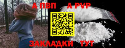 MESCALINE Ипатово