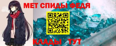 jwh Ирбит