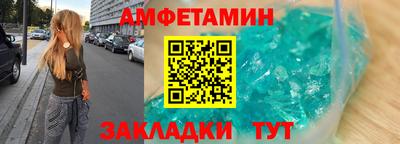 MESCALINE Ипатово