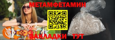 jwh Ирбит