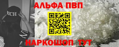 jwh Ирбит