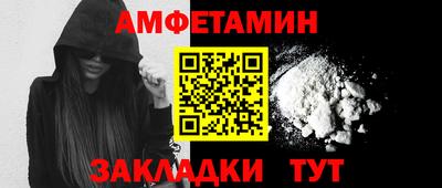 jwh Ирбит