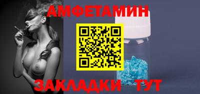 jwh Ирбит