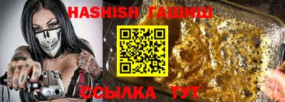 jwh Ирбит