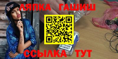 таблы Изобильный