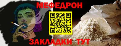 таблы Изобильный
