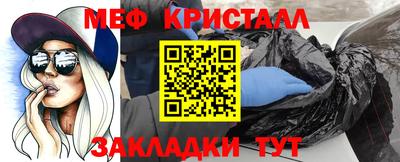 jwh Ирбит