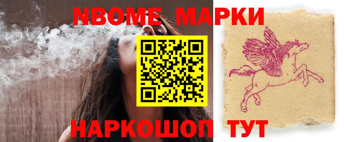 Коркино  LSD-25 экстази ecstasy  Лсд 25 экстази ecstasy  Вход с VPN 